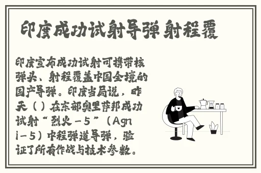 THERMO脱色摇床