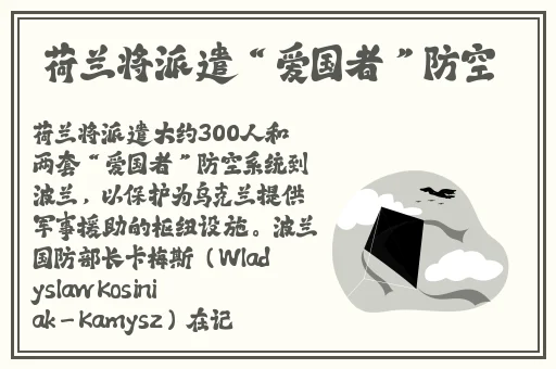 **18毛片A级毛片免费