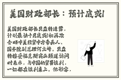 ysl水蜜桃色推荐大乐透