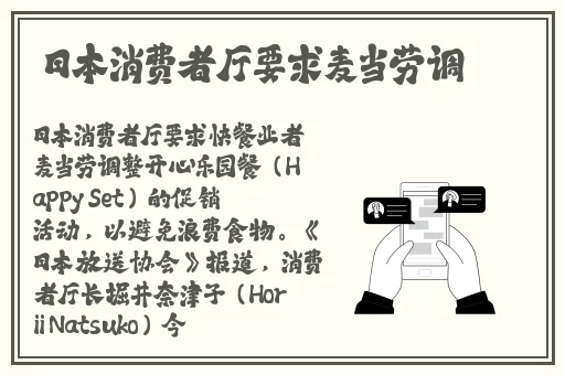 野花社区日本免费图片